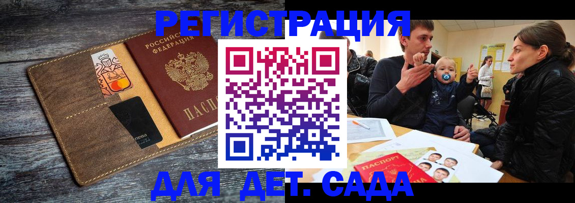 форма 3 в Новоаннинском